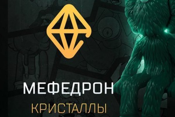 Ссылки на дарк нет