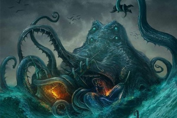 Kraken com зеркало