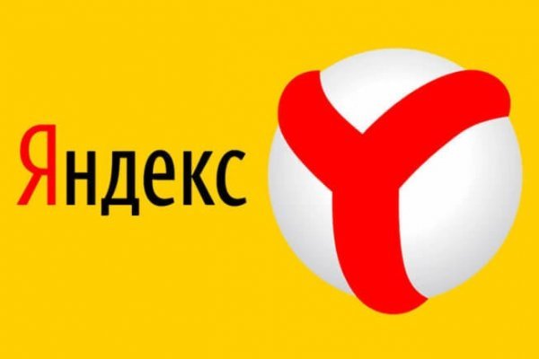 Kraken официальный сайт ссылка krk store com