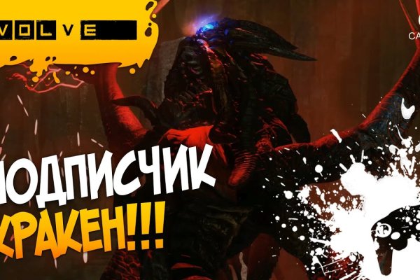 Официальный сайт kraken ссылки зеркала