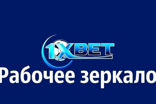 Кракен ссылка pw