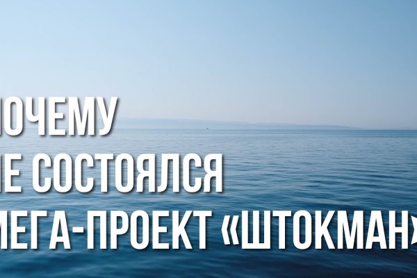Кракен это современный даркнет маркет