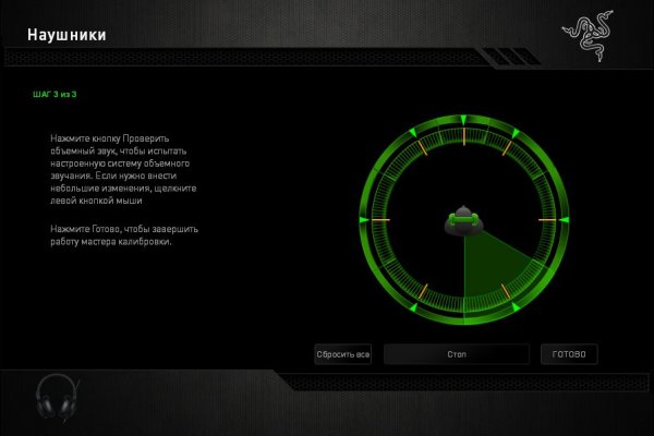 Solaris darkmarket