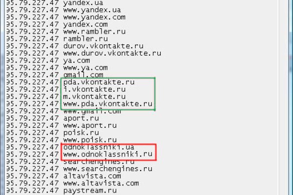 Кракен пишет пользователь не найден