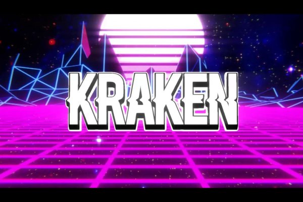 Kraken ссылка krakentor site