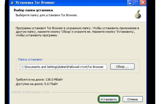Ссылка кракен kraken torion net