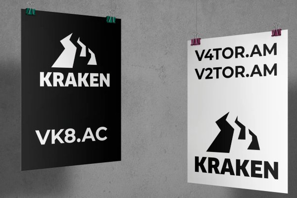 Кракен маркет kr2web in