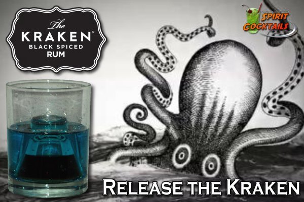 Kraken что это за сайт