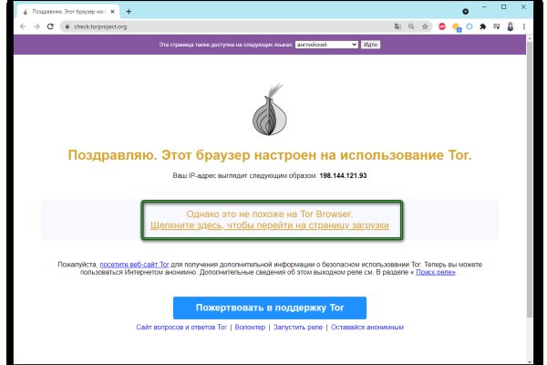 Кракен нарко шоп